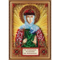 The kit for a bead stiching mini icons of saints Holy Ulyana Abris Art AAM-097