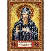 Набор для вышивки бисером именной мини-иконы Святой Захария (Захар) Абрис Арт ААМ-102