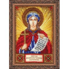 Набор для вышивки бисером именной мини-иконы Святая Параскева (Прасковья) Абрис Арт ААМ-107