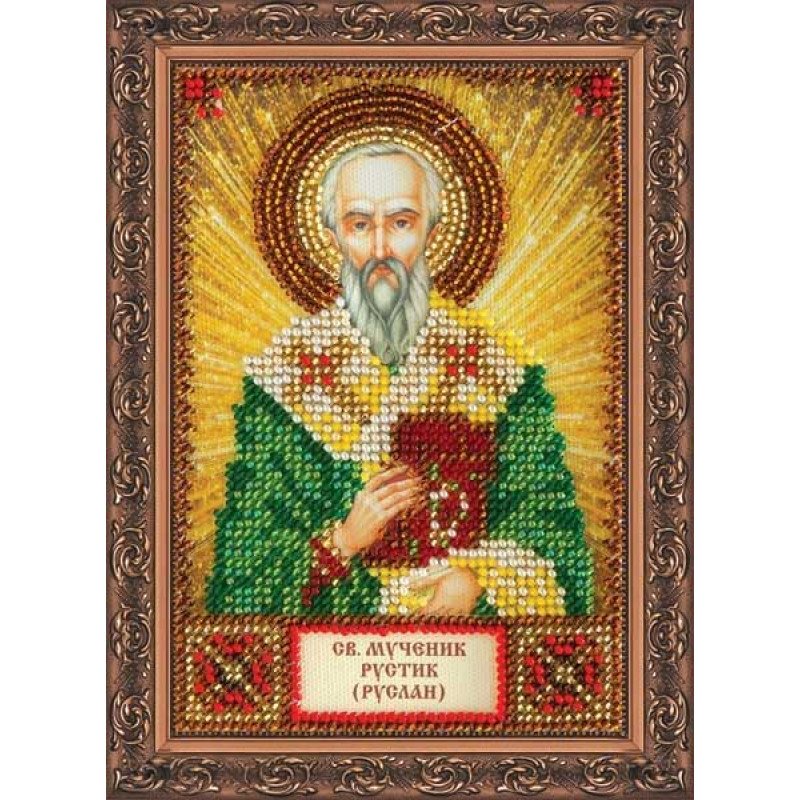 Набор для вышивки бисером именной мини-иконы Святой Рустик (Руслан) Абрис Арт ААМ-108