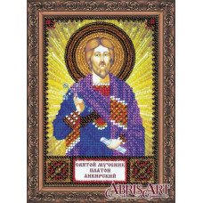 Набор для вышивки бисером именной мини-иконы Святой Платон Абрис Арт ААМ-137