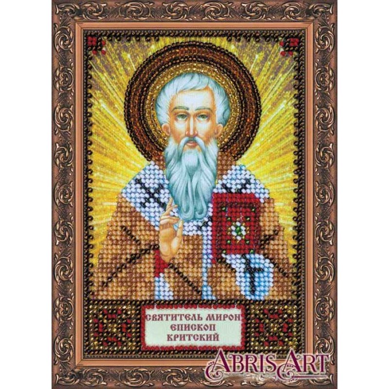 Набір для вишивання бісером іменної міні-ікони Святий Мирон Абріс Арт ААМ-139