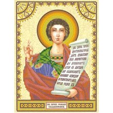 Charts icons for beading Holy Roman Abris Art ACK-032