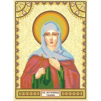Charts icons for beading Holy Galina Abris Art ACK-052