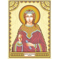 Charts icons for beading Holy love Abris Art ACK-054