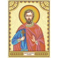Charts icons for beading Holy Trofim Abris Art ACK-114