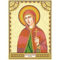 Charts icons for beading Holy Ustina (Ustinia) Abris Art ACK-120