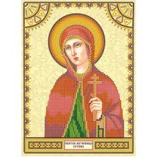 Charts icons for beading Holy Ustina (Ustinia) Abris Art ACK-120