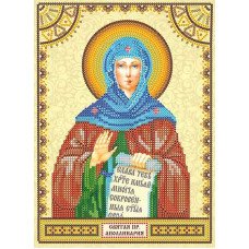 Charts icons for beading Holy Apollinaria (Polina) Abris Art ACK-125