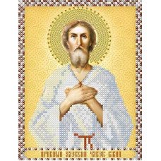 Cхема для вышивки бисером  А-строчка АС5-027 Икона Святой Алексий, Человек Божий