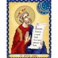 Pattern beading A-strochka AC5-119 Icon of Holy Prophet King David