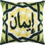 Подушка для вишивки напівхрестом Чарівниця V-188 Іман (віра)