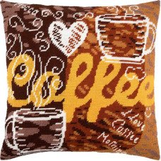 Pillow for embroidery half-cross Charіvnytsya V-231 Coffee
