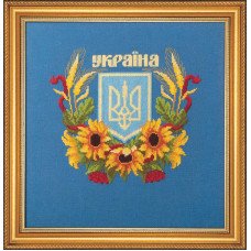 Набір для вишивання хрестиком Чарівна Мить М-210 Державний герб України