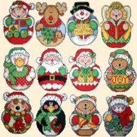 Cross Stitch Kits Classic Design 4576 Merry Christmas