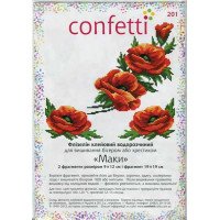 Flizelin water-soluble sew Confetti K-201 Poppies
