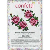 Водорастворимый пришивной флизелин для вышивки Confetti К-202 Розы