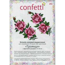 Водорозчинний пришивний флізелін для вишивання Confetti К-202 Троянди