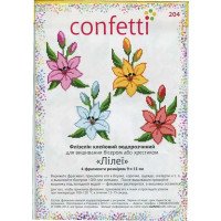Flizelin water-soluble sew Confetti K-204 Lily