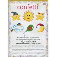 Водорозчинний пришивний флізелін для вишивання Confetti К-206 Дитячі сни