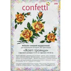 Водорастворимый пришивной флизелин для вышивки Confetti К-208 Желтые розы