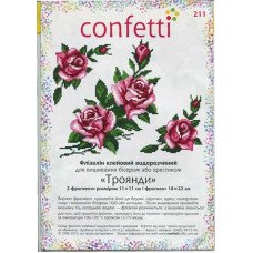Водорастворимый пришивной флизелин для вышивки Confetti К-211 Розы