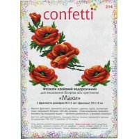 Flizelin water-soluble sew Confetti K-214 Poppies