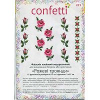 Водорастворимый пришивной флизелин для вышивки Confetti К-215 Розовые розы