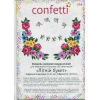 Flizelin water-soluble sew Confetti K-216 Summer Bouquet