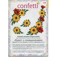 Flizelin water-soluble sew Confetti K-228 Bouquet of sunflowers