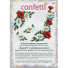 Flizelin water-soluble sew Confetti K-230 A bouquet of daisies