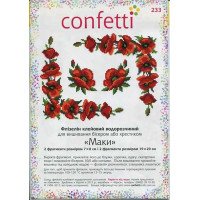 Flizelin water-soluble sew Confetti K-233 Poppies