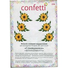 Flizelin water-soluble sew Confetti K-236 Sunflowers