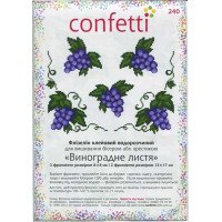 Водорозчинний пришивний флізелін для вишивання Confetti К-240 Виноградне листя