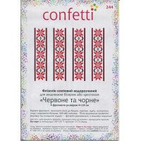 Flizelin water-soluble sew Confetti K-244 Red and black