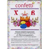 Flizelin water-soluble sew Confetti K-245 Happy Easter!