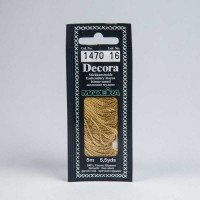 Decora thread for embroidery Madeira 1470