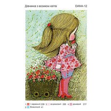 Схема для вишивки бісером ДАНА-12 Дівчинка з возиком квітів