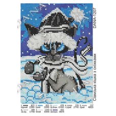 Cхема для вышивки бисером  ДАНА-1207 Сиамская кошка с снежинками