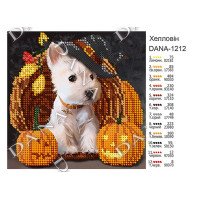 Pattern for beading DANA-1212 Halloween