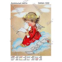 Pattern for beading DANA-1222 Angelic letters