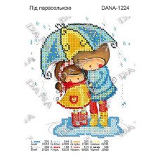 Cхема для вышивки бисером  ДАНА-1224 Под зонтиком