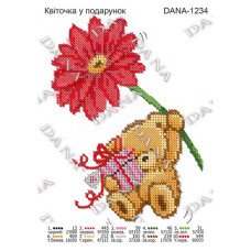 Cхема для вышивки бисером  ДАНА-1234 Цветок в подарок