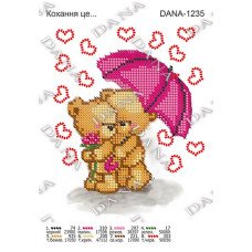 Cхема для вышивки бисером  ДАНА-1235 Любовь - это...