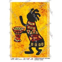 Pattern for beading DANA-1253 African motives