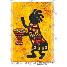 Cхема для вышивки бисером  ДАНА-1253 Африканские мотивы