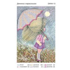 Cхема для вышивки бисером  ДАНА-13 Девочка с зонтиком