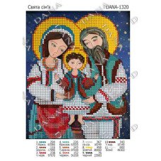 Cхема для вышивки бисером  ДАНА-1320 Святое семейство
