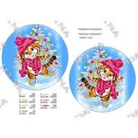 Pattern for beading DANA-1364 New Year's toy Catania tiger cubs