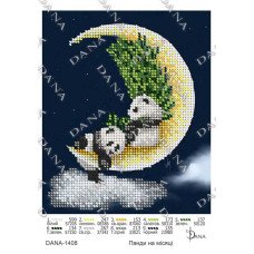Cхема для вышивки бисером  ДАНА-1408 Панды на луне